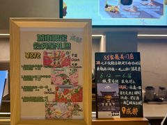 -星巴克臻选(成都宽窄巷子店)