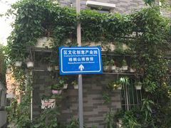 -大自然素食(望桐路店)