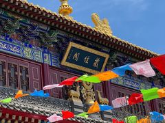 -西安市广仁寺