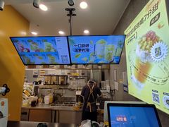 -7分甜(李沧万达店)