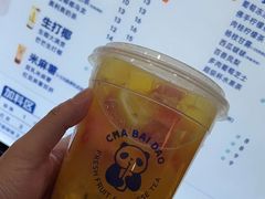 -茶百道(宜兴万达金街店)