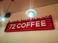 -72 COFFEE(东朝阳路店)