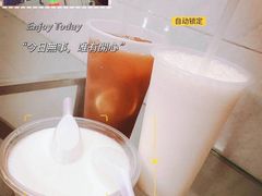 -义顺牛奶公司(新马路老店)