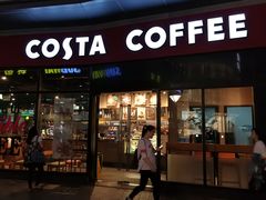 -COSTA COFFEE(吴江路店)