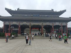 -粤晖园