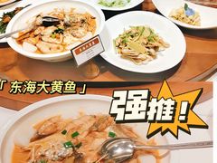 -蘭奢雅集·江浙菜(青山江滩店)