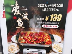 -松哥油焖大虾.小龙虾.黑鸭煲(海岸城店)