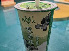 -大潮淮·淮扬菜(何园旗舰店)
