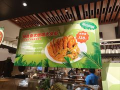 -金厨泰国餐厅·全泰籍厨师料理(拱北店)