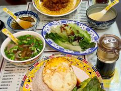 -六禄面家(芳和分店)