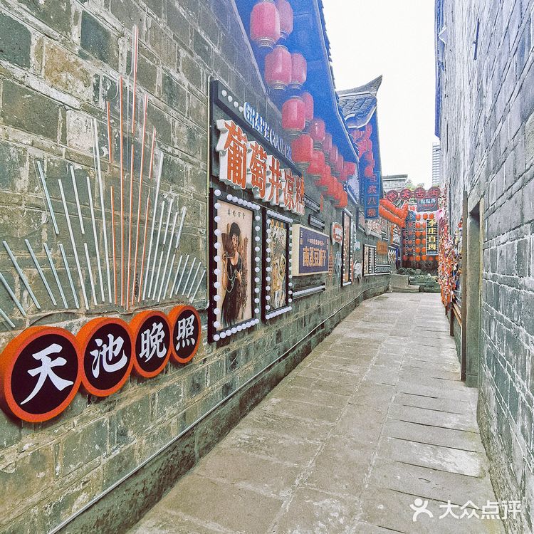 宜宾一日游 | 冠英古街，藏在市井巷陌中的宜宾记忆