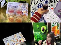 -国芳中心