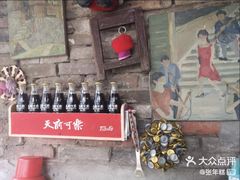 -岗上渣渣老火锅(两路口店)