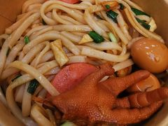 -捌玖粉面馆·猪油拌粉