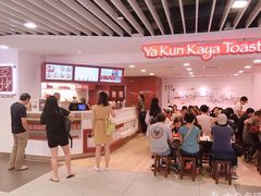 -亚坤(白沙浮广场店)