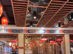 -满园烤鸭·春饼(太原街万达店)