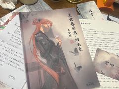 -太原茂业天地购物中心