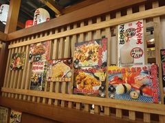 -二丁目食堂(铁西万象汇店)