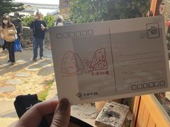 -石头会唱歌融来+北港岚台两岸交流中心