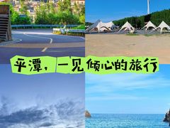 -阿弟特色海鲜餐厅·大排档(平潭店)