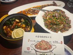 -前海沿·青岛菜(五四广场永旺店)