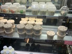 -宝珠奶酪(长宁金虹桥店)