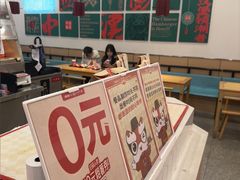 -塔斯汀中国汉堡(东平店)
