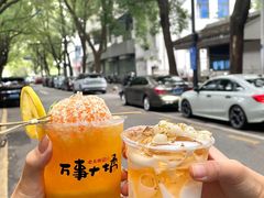 -老天桥蛙炉火锅(姑苏总店)