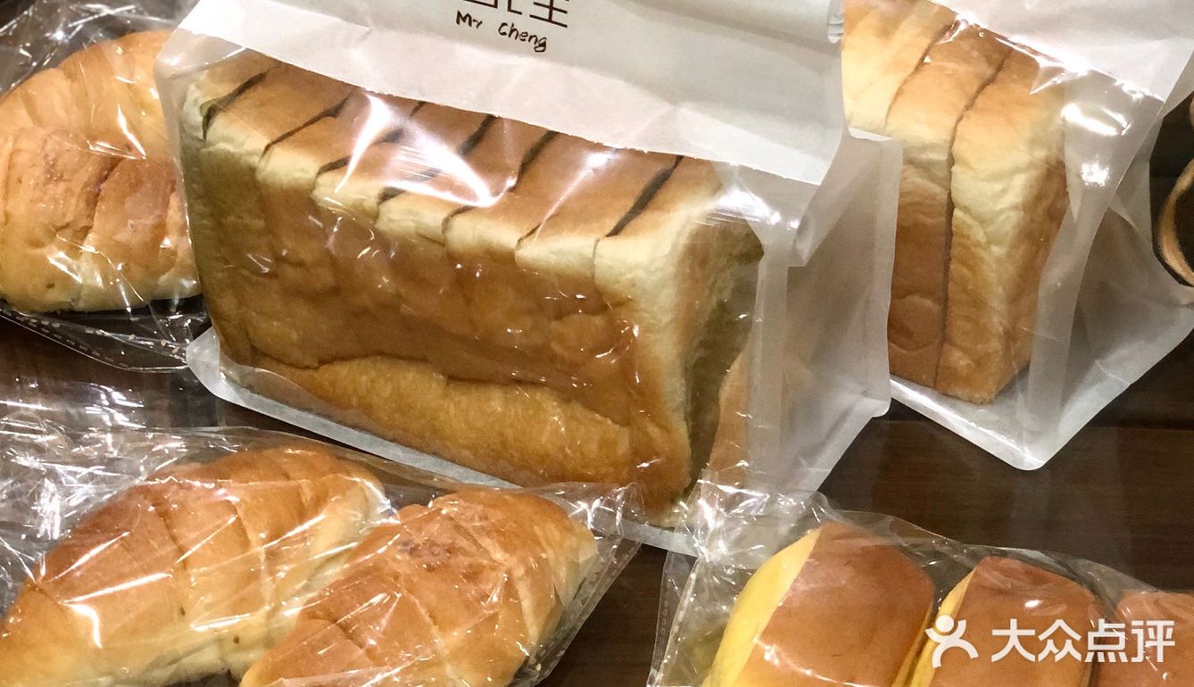 佛山｜家庭温暖牌🥯与众不同的手工面包