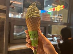 -吴裕泰茶庄(前门大街店)