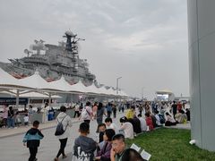 -泰达航母主题公园