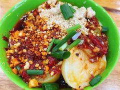 -冒椒火辣(太古里店)
