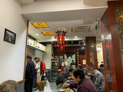 -荣阳楼(山塘街店)