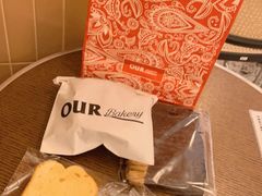 -OUR Bakery(SKP-S店)