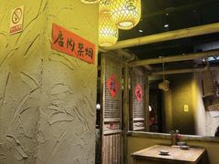 -破三川·新川菜(静安大融城店)