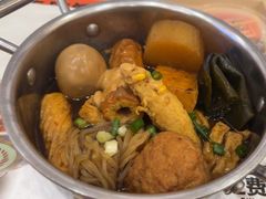 -吉野家(复兴路第二餐厅店)
