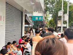 -钟姨糖水(惠城店)