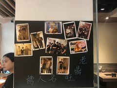 -老鼎旺安格斯牛肉火锅(衡艺广场店)