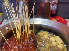 -钢管厂五区小郡肝串串香(滨江店)