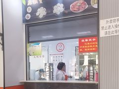 -粮贸餐厅(仿古街店)