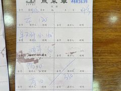 -黄连大头华烧鹅(萧地大马路店)