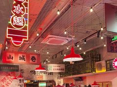 -江北北火锅馆·公路夜市(魏公村店)