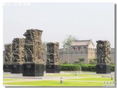 -中国人民抗日战争纪念雕塑园