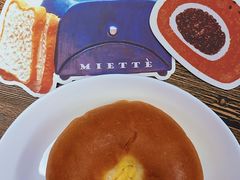 紫米包-Miette制菓所