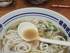 -鑫花溪牛肉米粉(凤凰街创始总店)