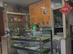 -惠记粉汤羊血梆梆肉(永松路店)