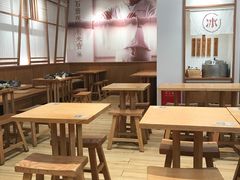 大堂-小满手工粉(上海文峰广场店)