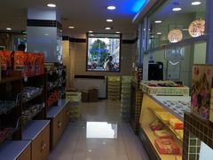 -桂顺斋(西花市店)
