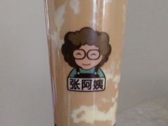 -张阿姨奶茶(湖西路店)