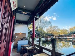 -MAP CHA普洱茶馆(翠湖店)